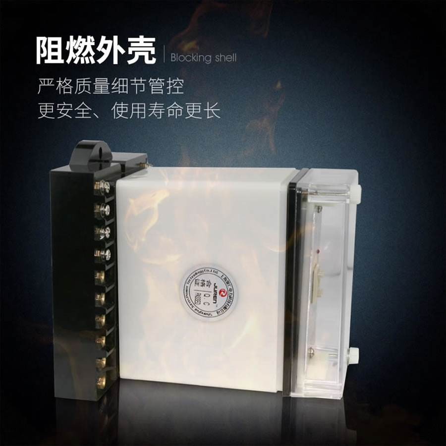 ZJBS-006/T阻燃?xì)んw