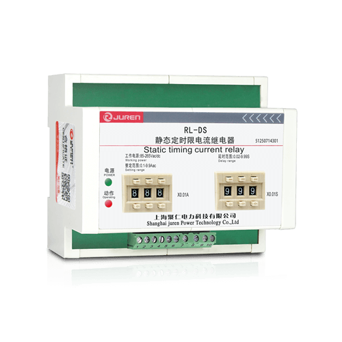 RL-DS系列定時限電流繼電器產品介紹