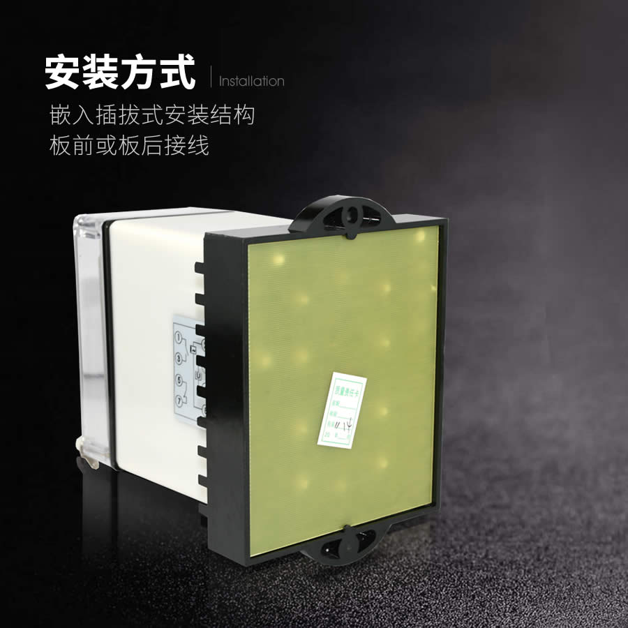 JZ-7Y-210凸出式固定安裝結(jié)構(gòu)