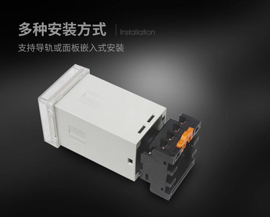 JX-11導軌安裝結構